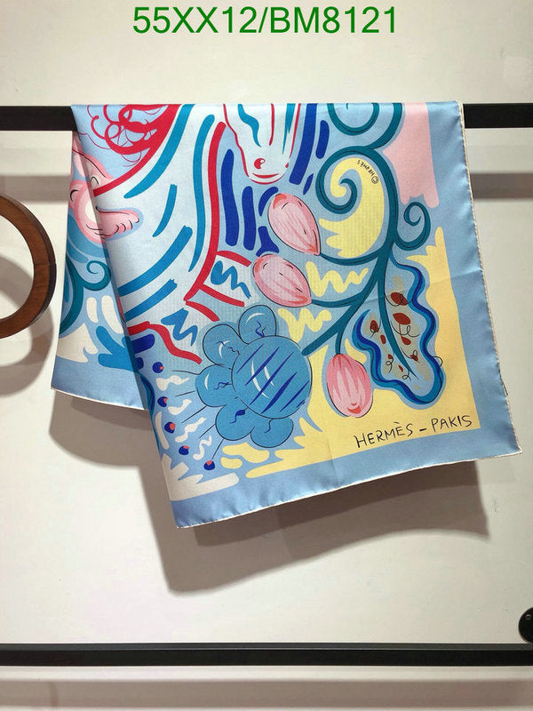 SAMC - HMS Scarves - 104