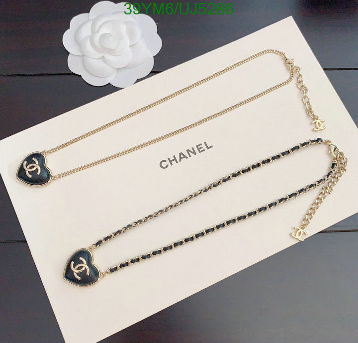 SAMC - CHL Jewelry - 367