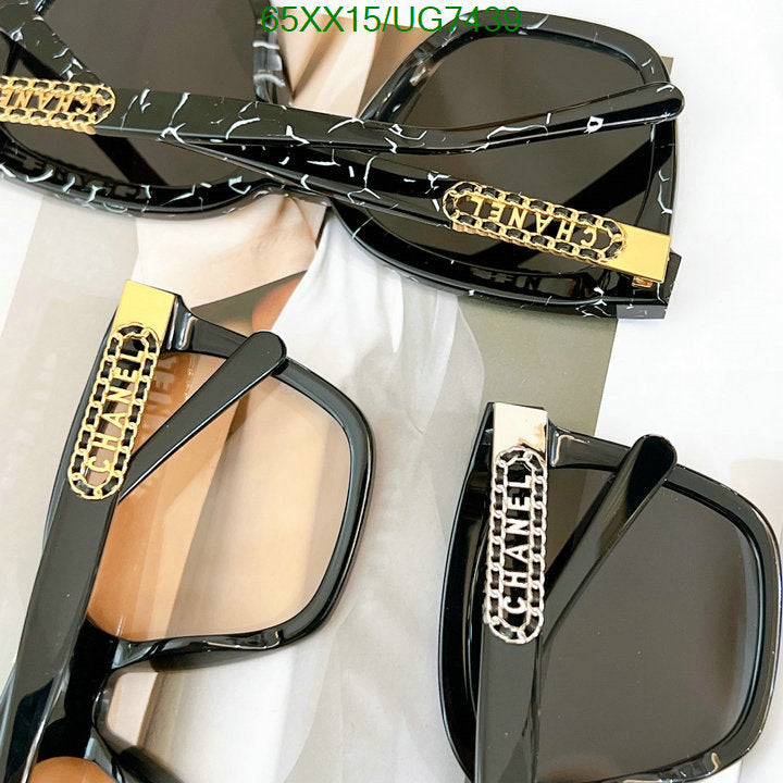 SAMC - CHL Glasses - 214