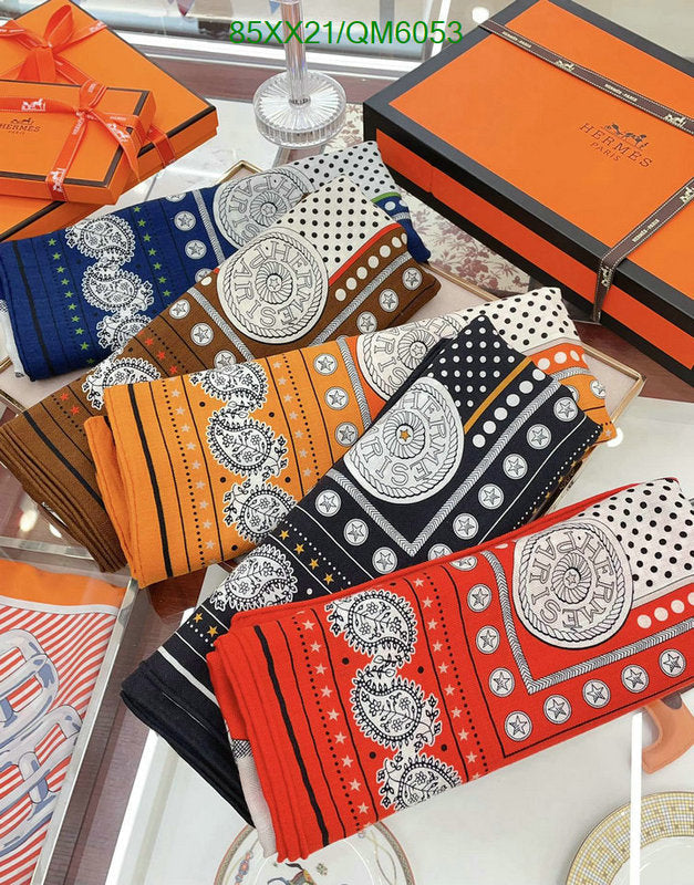 SAMC - HMS Scarves - 568