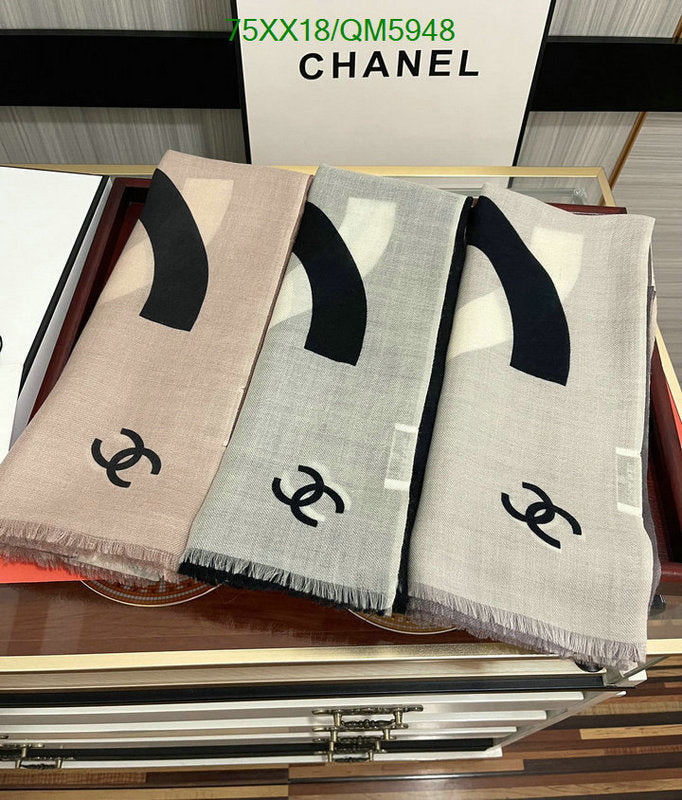 SAMC - CHL Scarves - 598