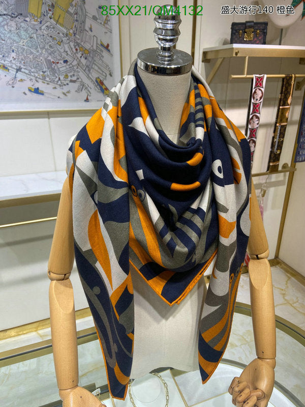 SAMC - HMS Scarves - 649