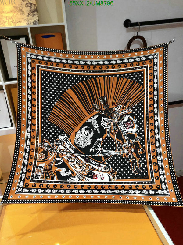 SAMC - HMS Scarves - 342