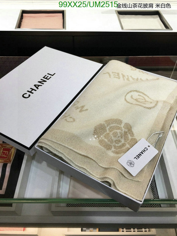 SAMC - CHL Scarves - 441