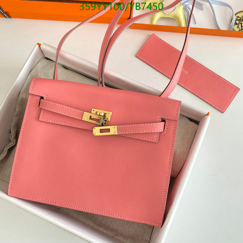 SAMC - HMS Bags - 503