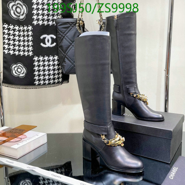 SAMC - Mix Boots - 170