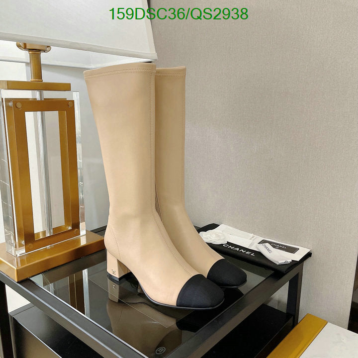 SAMC - Mix Boots - 381