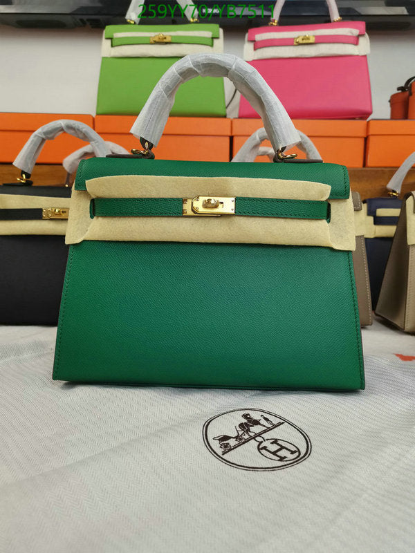 SAMC - HMS Bags - 508