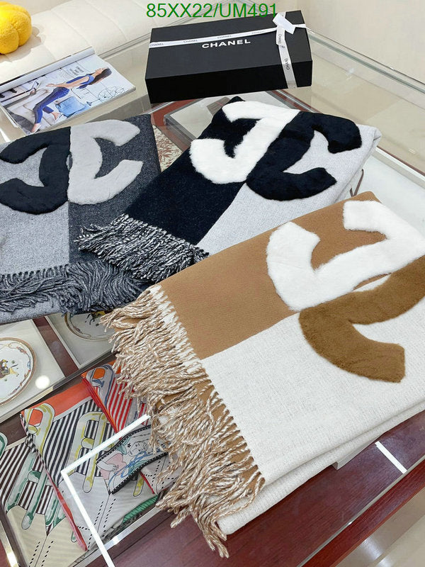 SAMC - CHL Scarves - 507