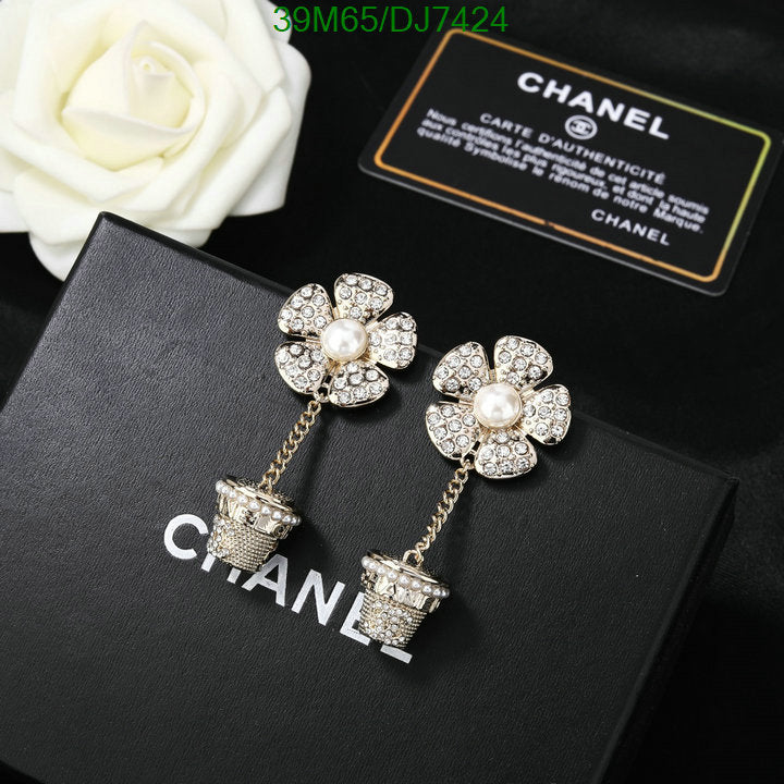 SAMC - CHL Jewelry - 079
