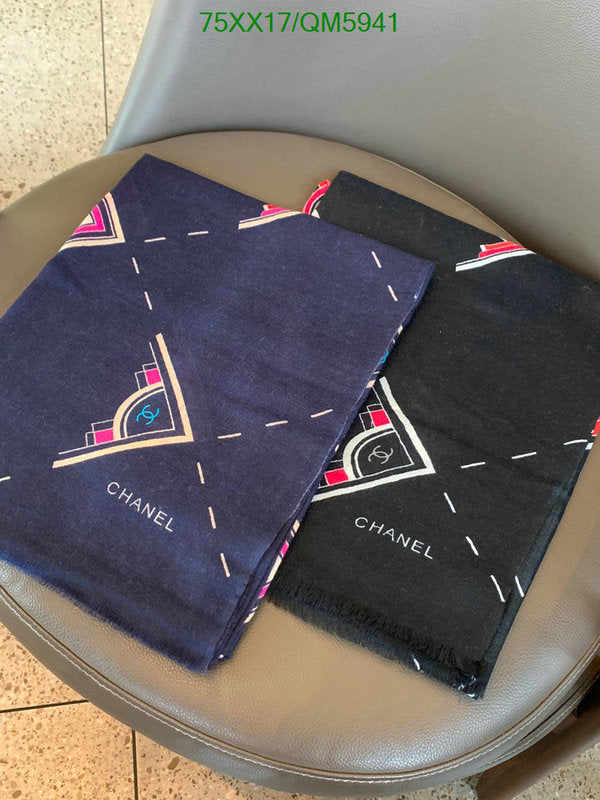SAMC - CHL Scarves - 617
