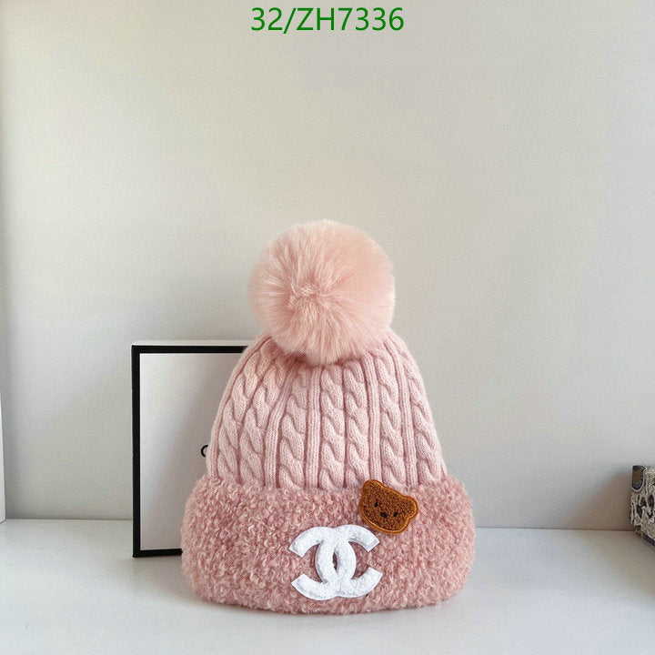 SAMC - CHL Caps & Hats - 419