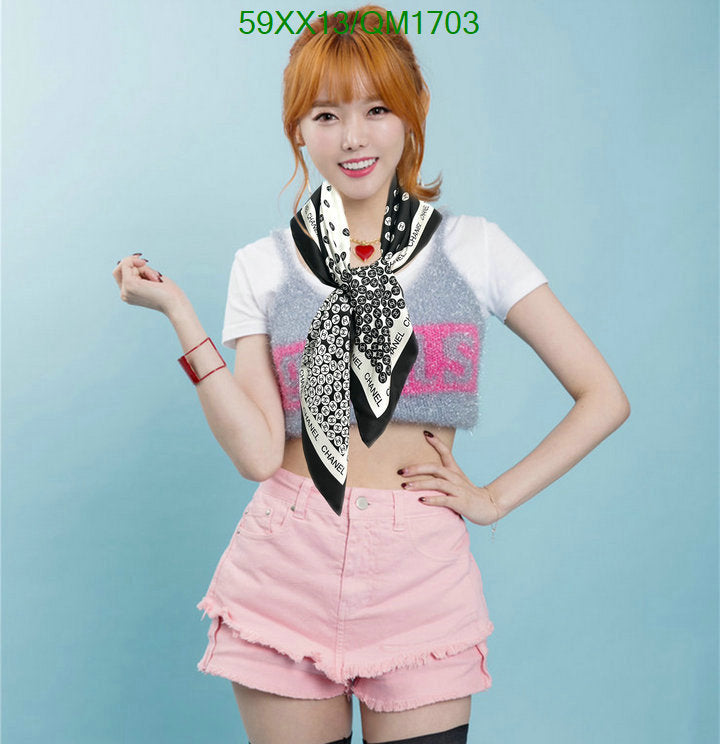 SAMC - CHL Scarves - 693