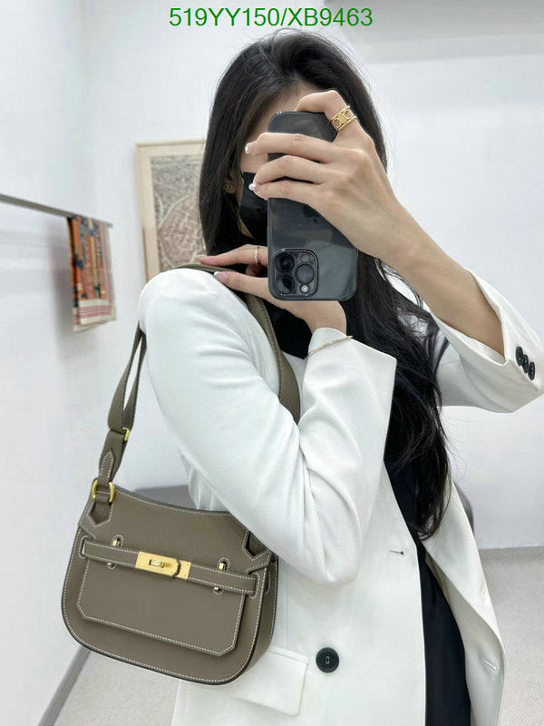 SAMC - HMS Bags - 463