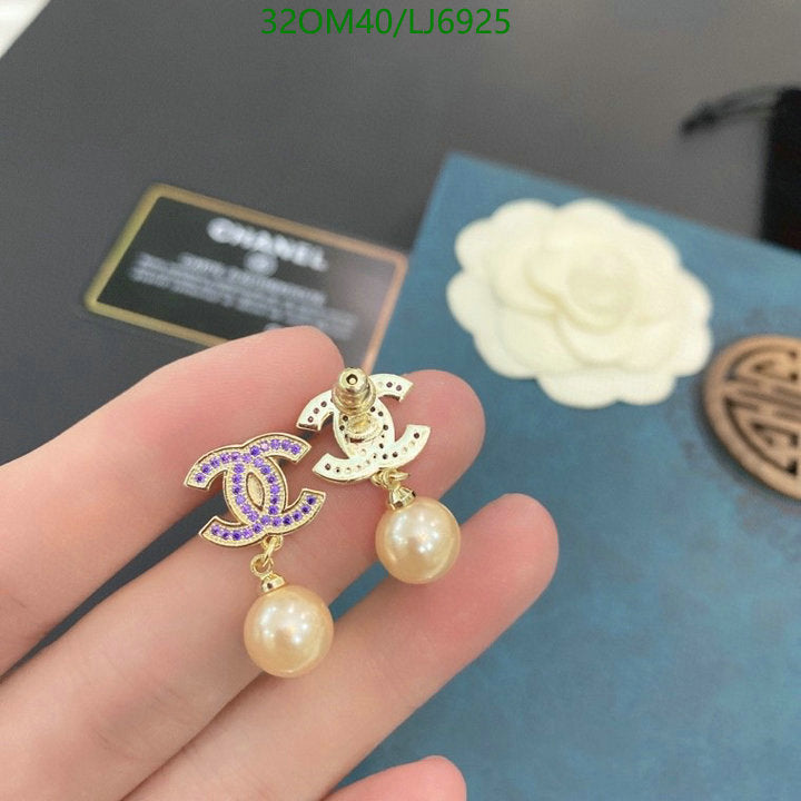 SAMC - CHL Jewelry - 1191