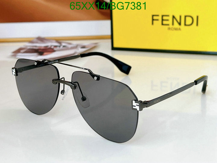 SAMC - FDE Glasses - 003