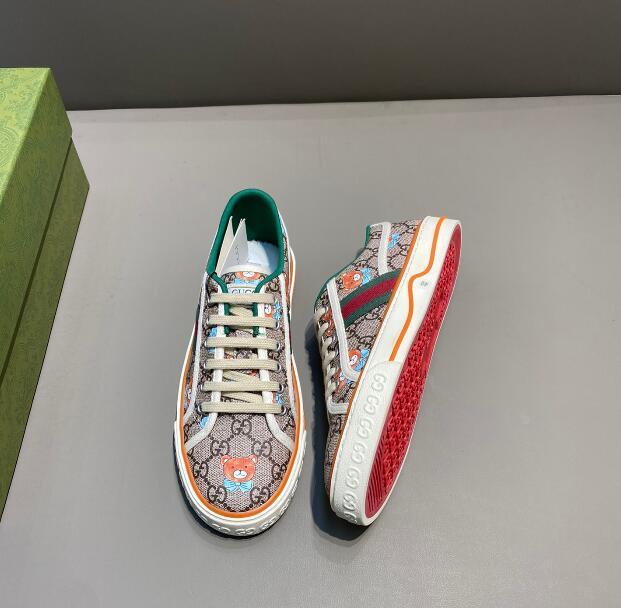 SAMC - GUKI Women Shoes - 1531