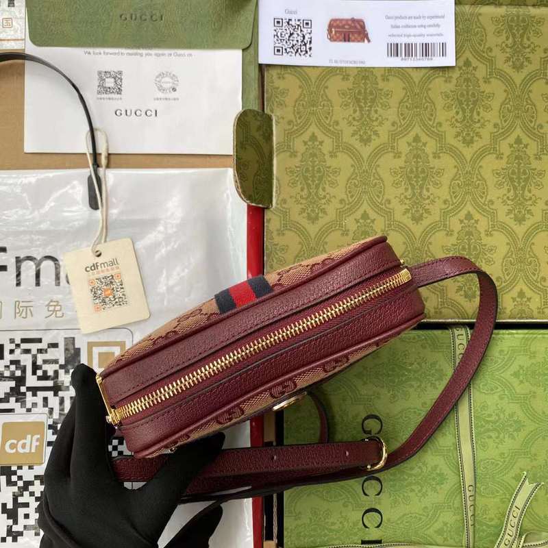 GUI2 Bags - Fashion Bags  696