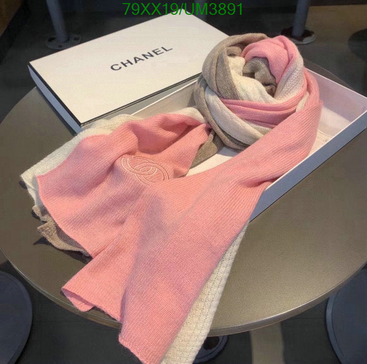 SAMC - CHL Scarves - 380