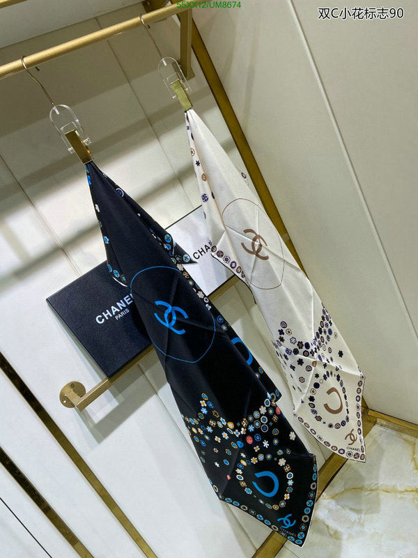 SAMC - CHL Scarves - 253