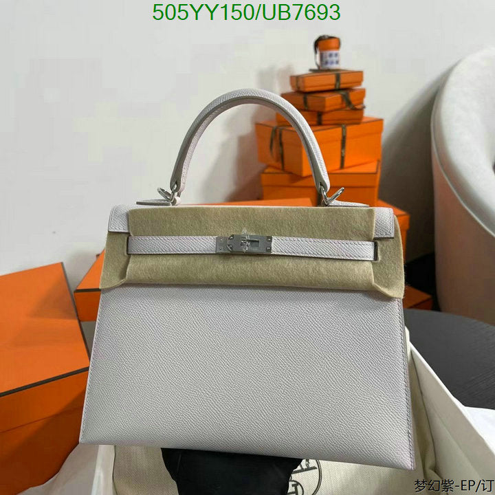SAMC - HMS Bags - 548