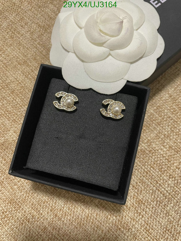 SAMC - CHL Jewelry Earrings - 351
