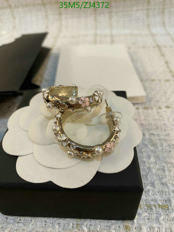 SAMC - CHL Jewelry - 1087