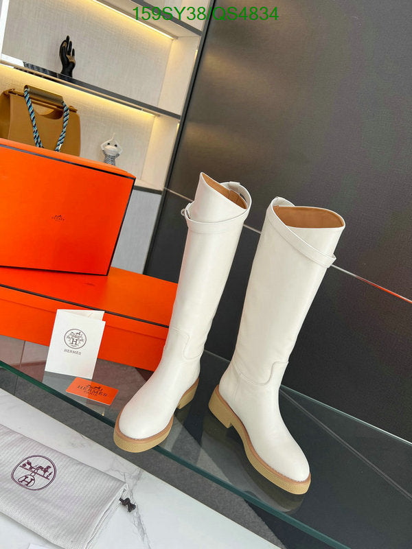 SAMC - Mix Boots - 569