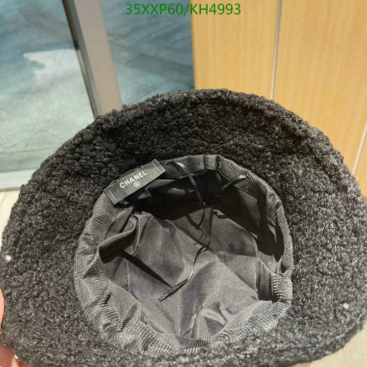 SAMC - CHL Caps & Hats - 488