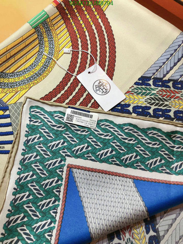 SAMC - HMS Scarves - 355