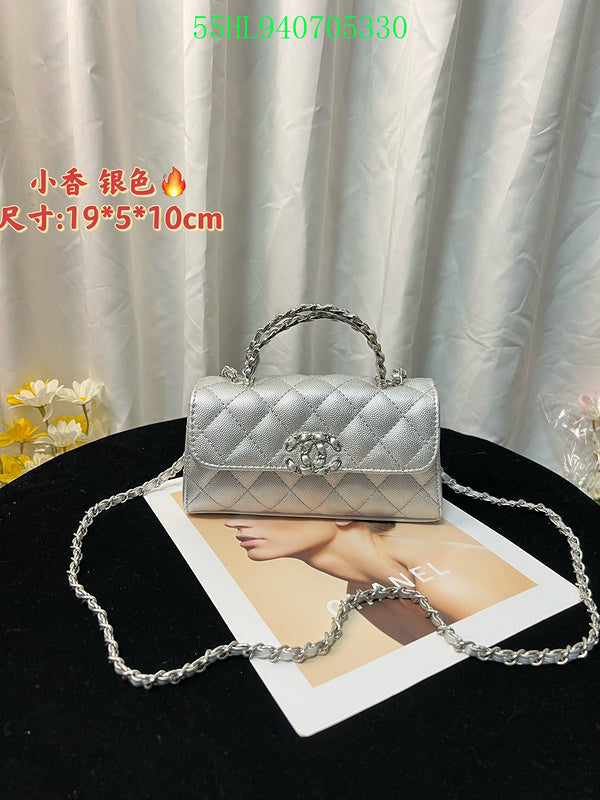 Glami - CHL Bags - 491