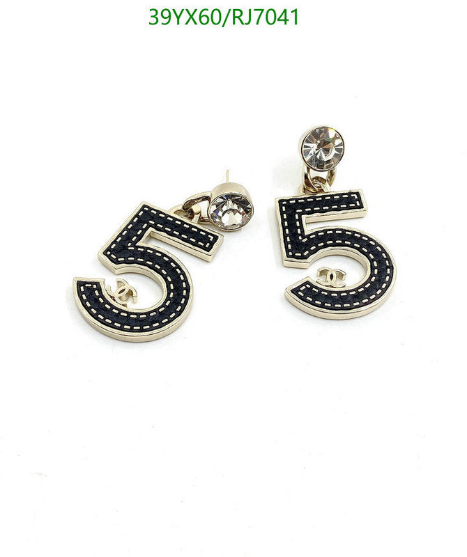 SAMC - CHL Jewelry Earrings - 669