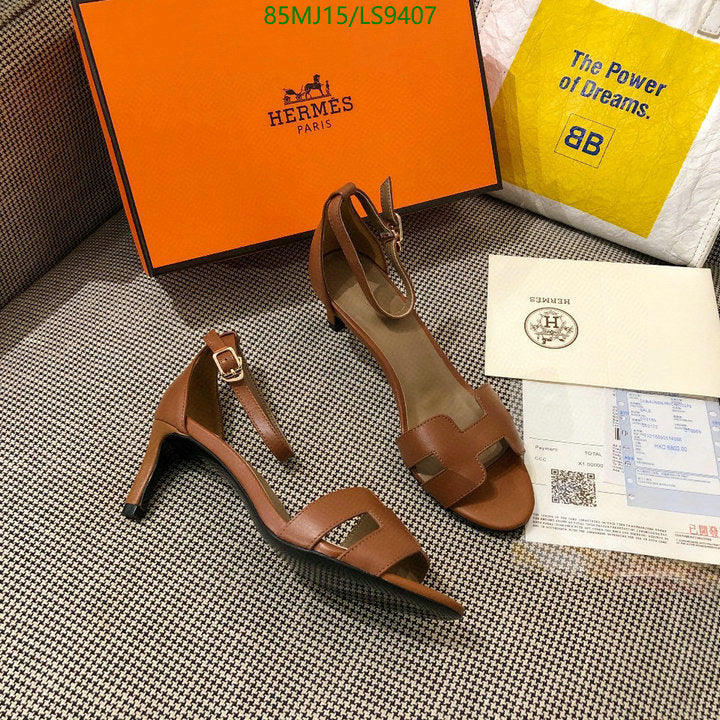 SAMC - HMS Women Shoes - 400