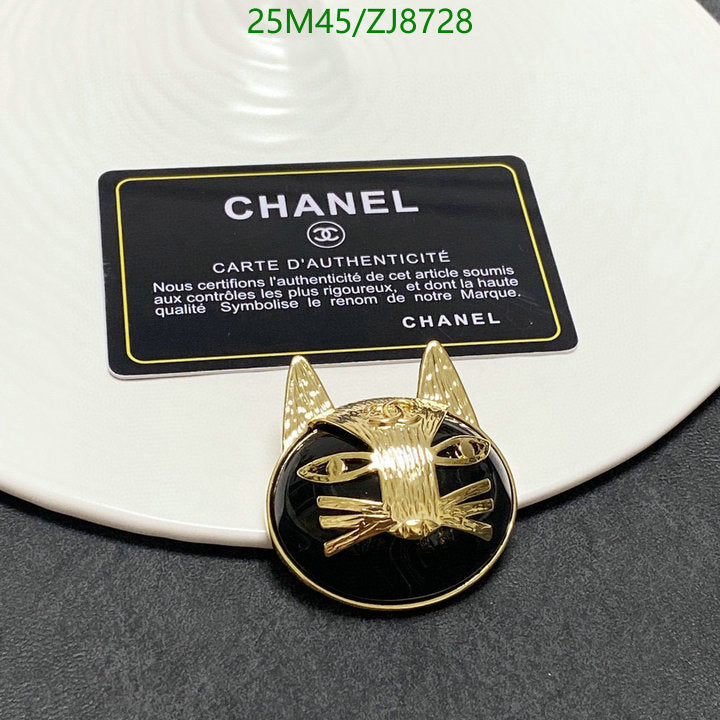 SAMC - CHL Jewelry Brooch - 039
