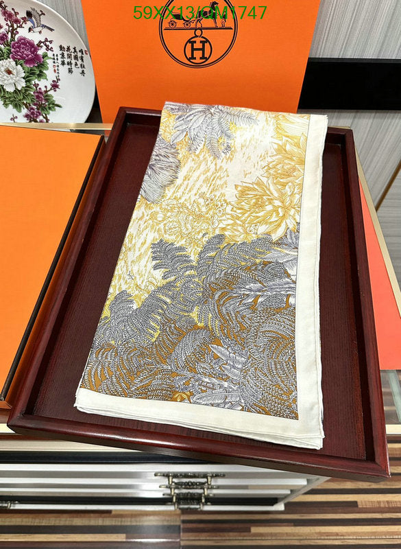 SAMC - HMS Scarves - 691