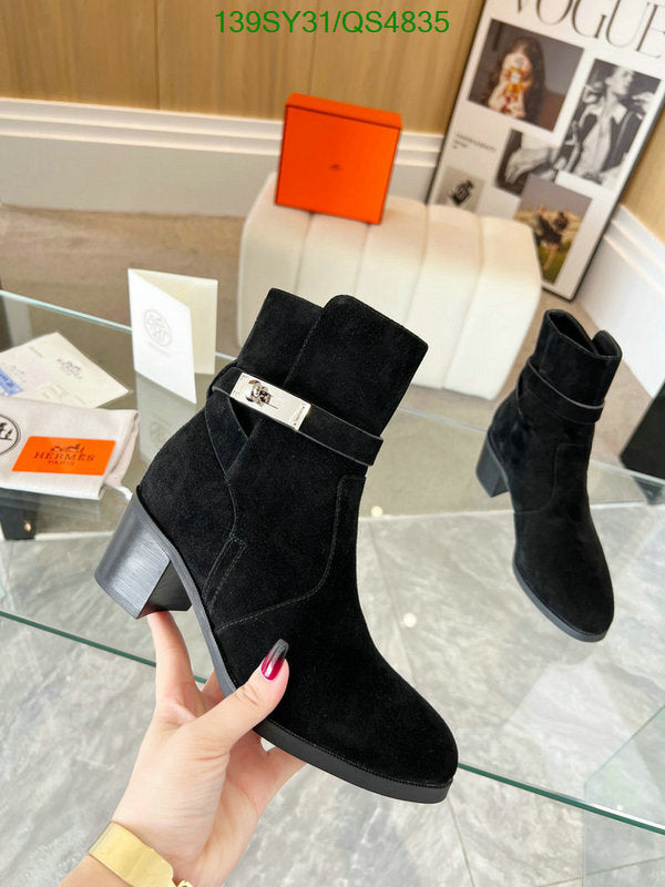 SAMC - Mix Boots - 563