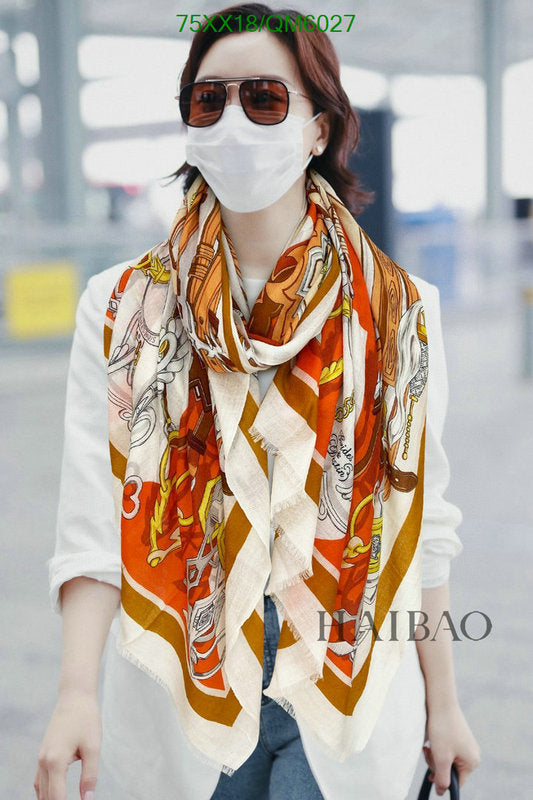 SAMC - HMS Scarves - 588