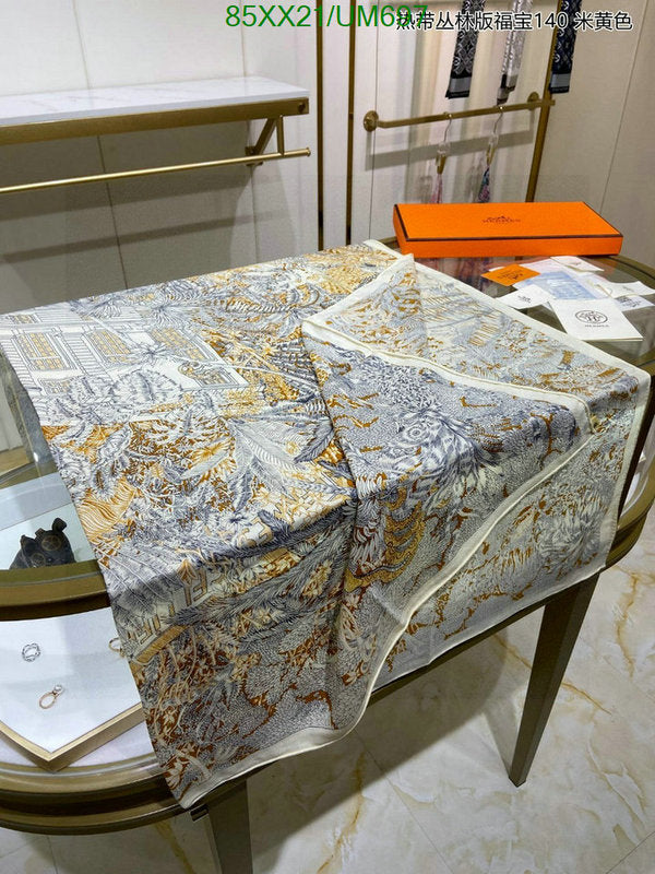 SAMC - HMS Scarves - 508