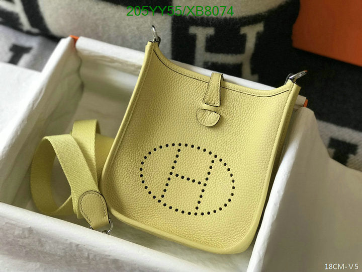SAMC - HMS Bags - 461