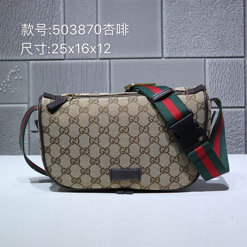 GUI2 Bags - Fashion Bags  1318