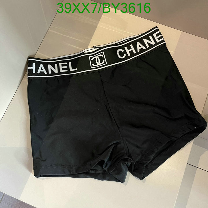 SAMC - CHL Swimsuits - 142