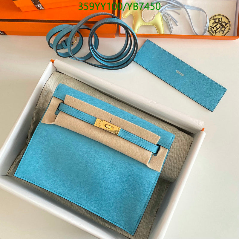 SAMC - HMS Bags - 503
