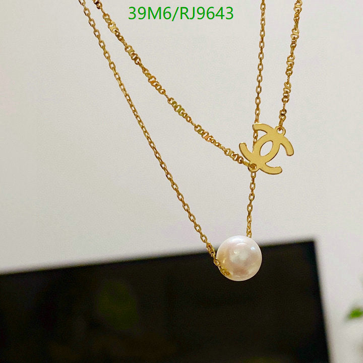SAMC - CHL Jewelry - 1289