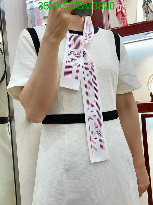 SAMC - CHL Scarves - 213