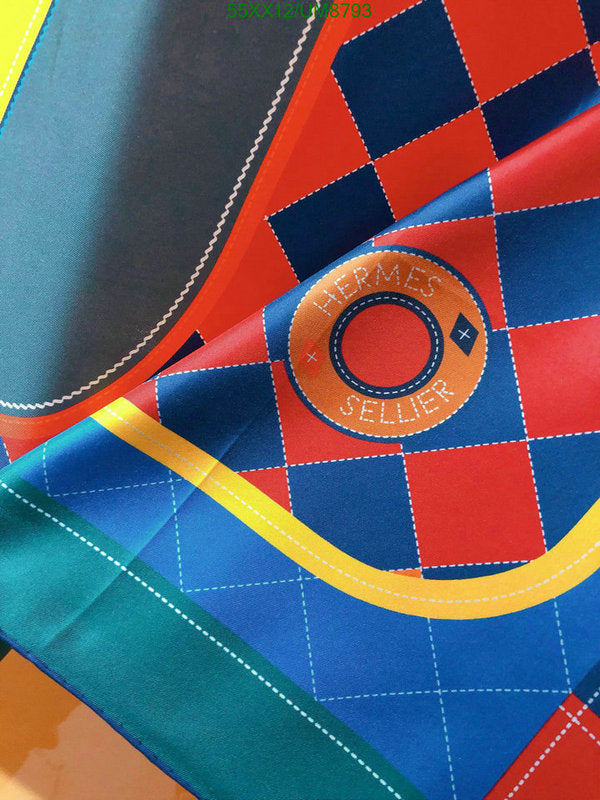 SAMC - HMS Scarves - 352