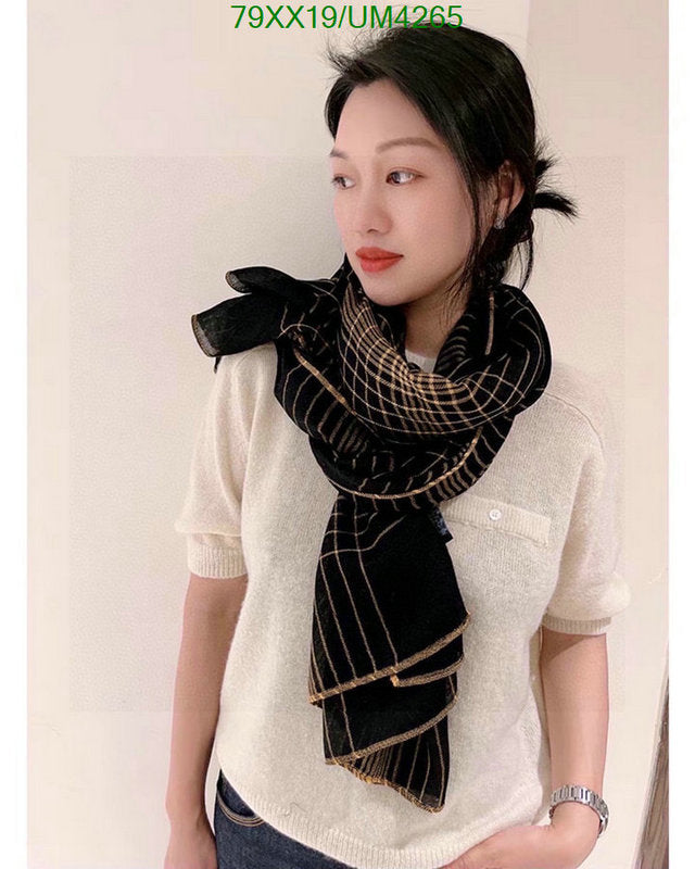 SAMC - CHL Scarves - 379