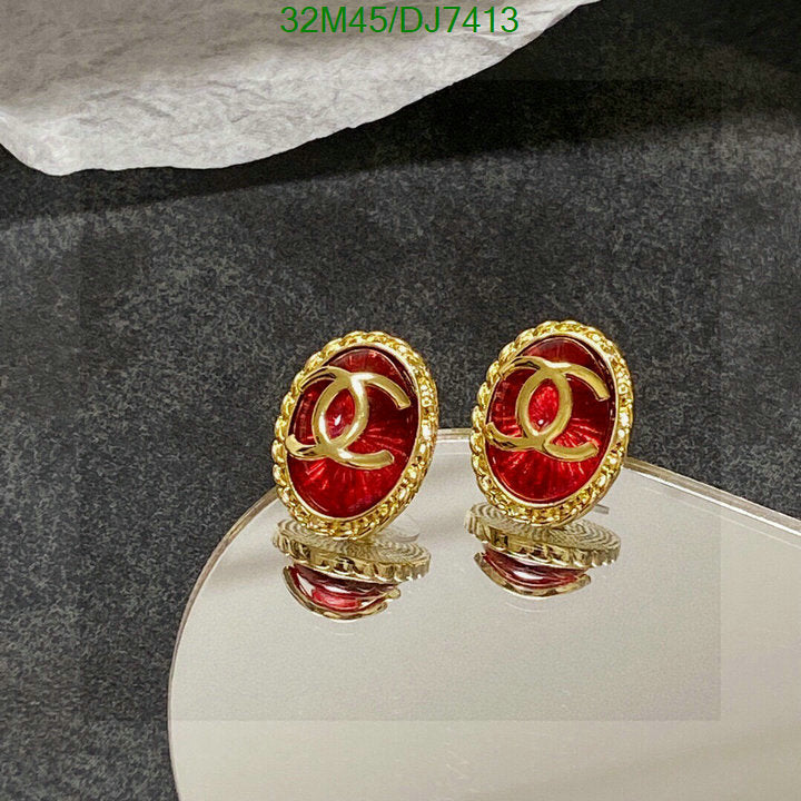 SAMC - CHL Jewelry - 090