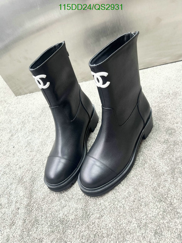 SAMC - Mix Boots - 410