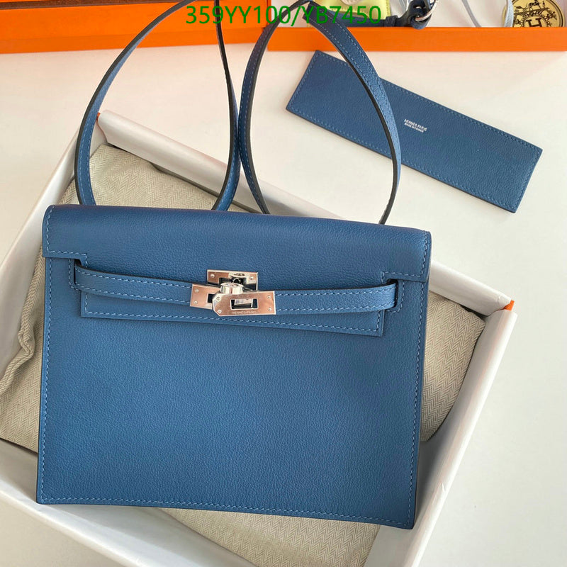 SAMC - HMS Bags - 503