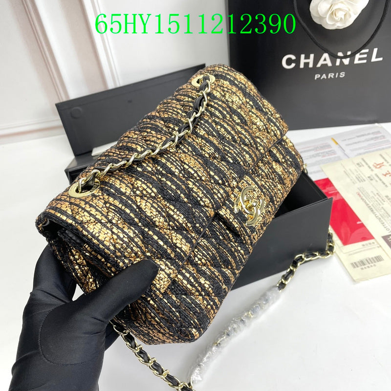 Glami - CHL Bags - 1712